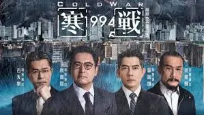 亮剑焦点图